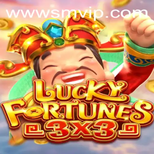 The Exciting World of LUCKYFORTUNES3x3: A Comprehensive Guide